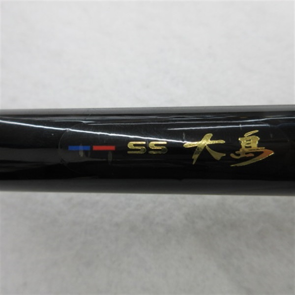 ９４ＳＳ大島Ｔ　１．５－５３
